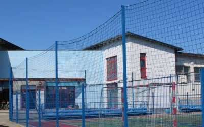 ZAPYTANIE OFERTOWE DOTYCZĄCE REMONTU DACHU SZKOŁY PODSTAWOWEJ W GOŁKOWICACH