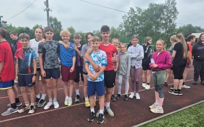 Międzynarodowe Zawody Lekkoatletyczne w Petrowicach u Karviny