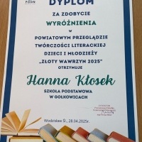 Złoty Wawrzyn 2025r. (4)